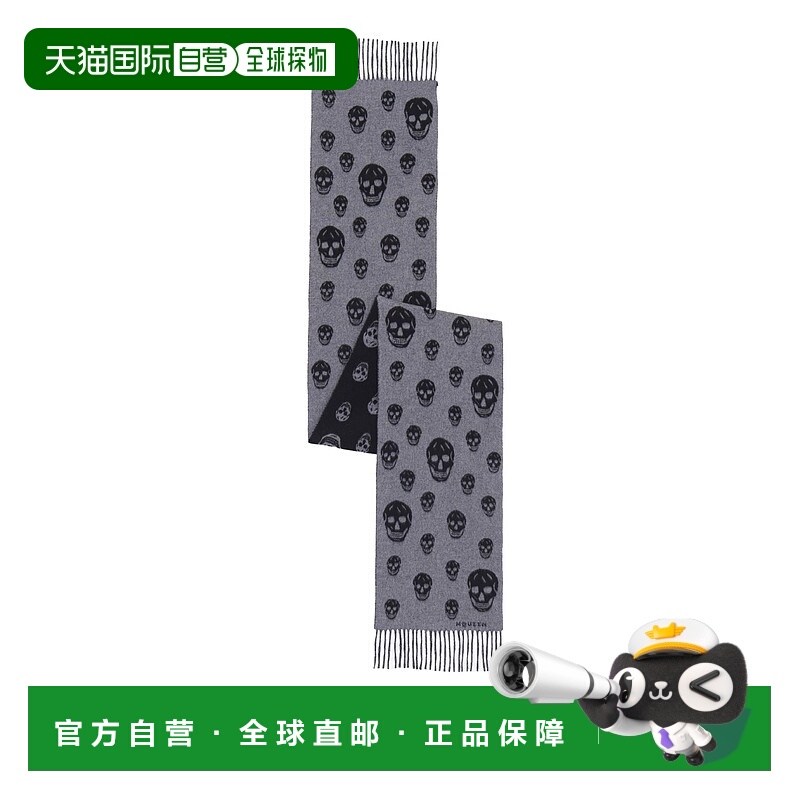 1h可退 ALEXANDER MCQUEEN 男士围巾 8353794890Q1260 AW2025羊绒