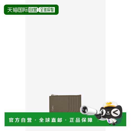 SAINT LAURENT 男士钱包 629899DTI0E2952 AW2023【付后1h可退】