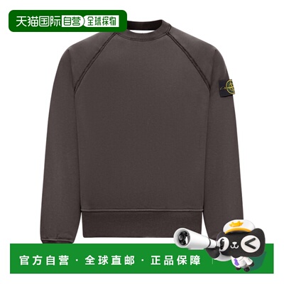 STONE ISLAND 男士针织衫 K2S156100022S0A20V0062长袖