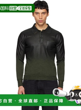 1h可退 潮奢 Maison Margiela 马丁 马吉拉 男士 绿色 Foil Print