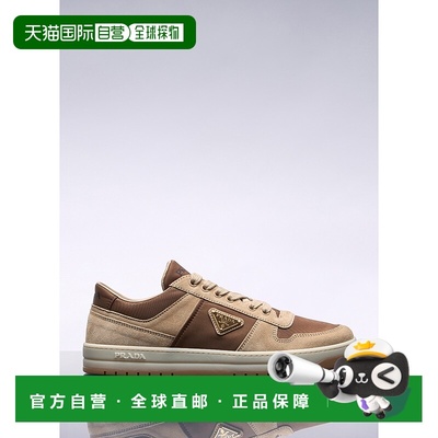 1h可退 潮奢 Prada 普拉达 女士 Downtown 运动鞋 1E792MD7RF0J25
