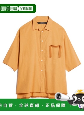 JACQUEMUS 男士衬衫 226SH0101326250 SS2023 橙色