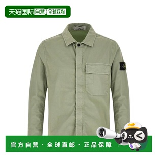 1h可退 潮奢 Stone Island 石头岛 男士 指南针徽章衬衫 L1S15120