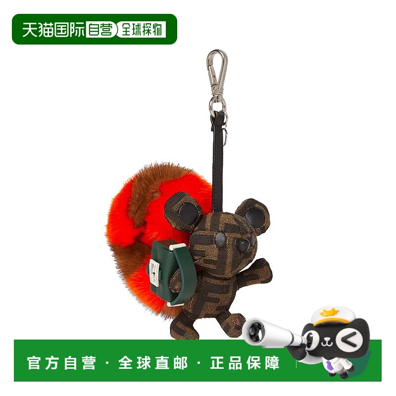 1h可退 FENDI 男士钥匙扣 7AS410AYEC187 AW2025 花色 Fendi Fure