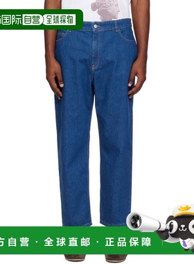 1h可退 潮奢 MAISON KITSUNE 男士 蓝色 Tapered 牛仔裤 QM01103W