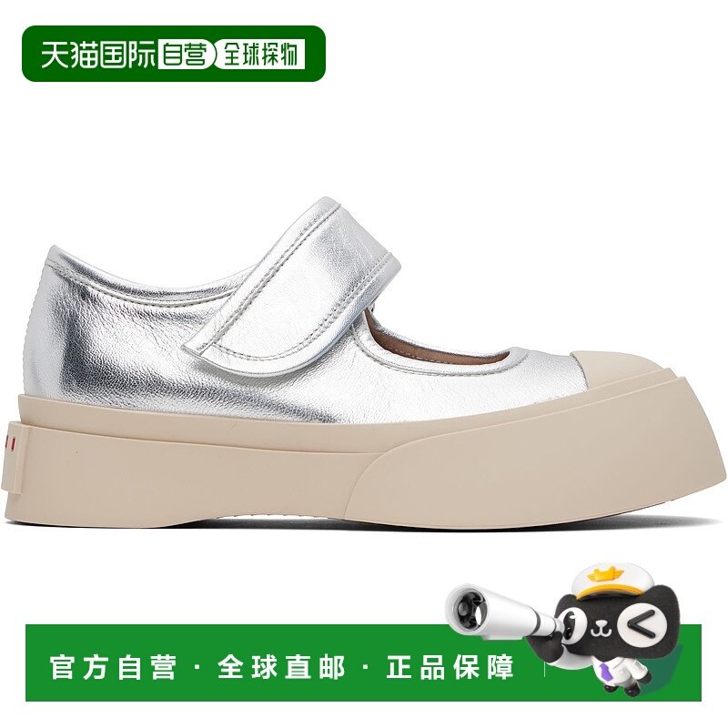 1h可退 潮奢 Marni 玛尼 女士 银色玛丽珍鞋 SNZW003120PR695女鞋