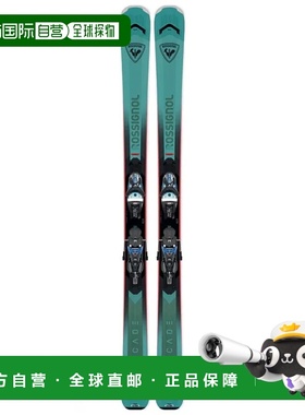 Rossignol 男士户外滑雪服上装 RANFW02FCOCS04VERDE CO