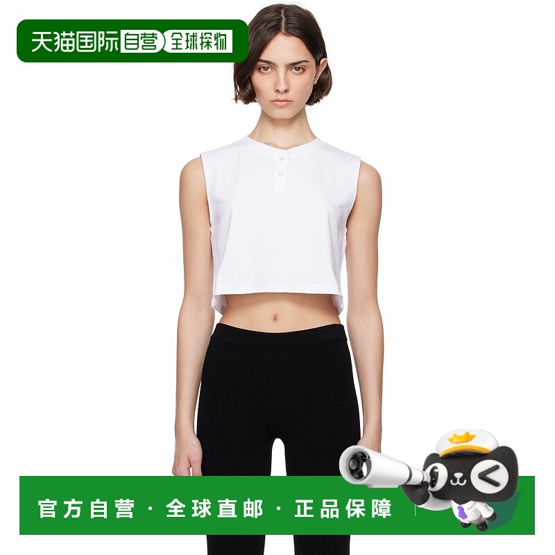 1h可退 潮奢 Tom Ford 汤姆 福特 女士 白色 Margo Sleeveless 亨
