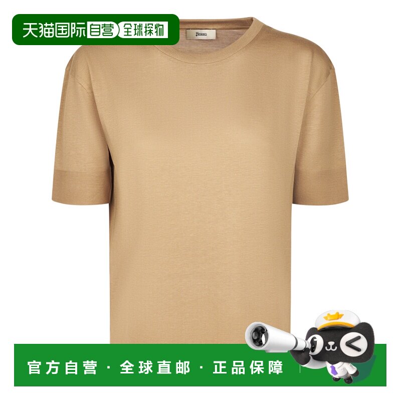 HERNO 女士卫衣 JG000223D520562150 SS2026 棕色 短袖圆领针织套图片