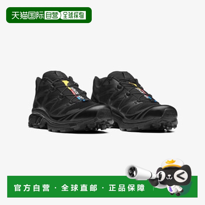 Salomon 萨洛蒙 XT-6 户外休闲减震跑步黑色L41086600-10运动跑鞋