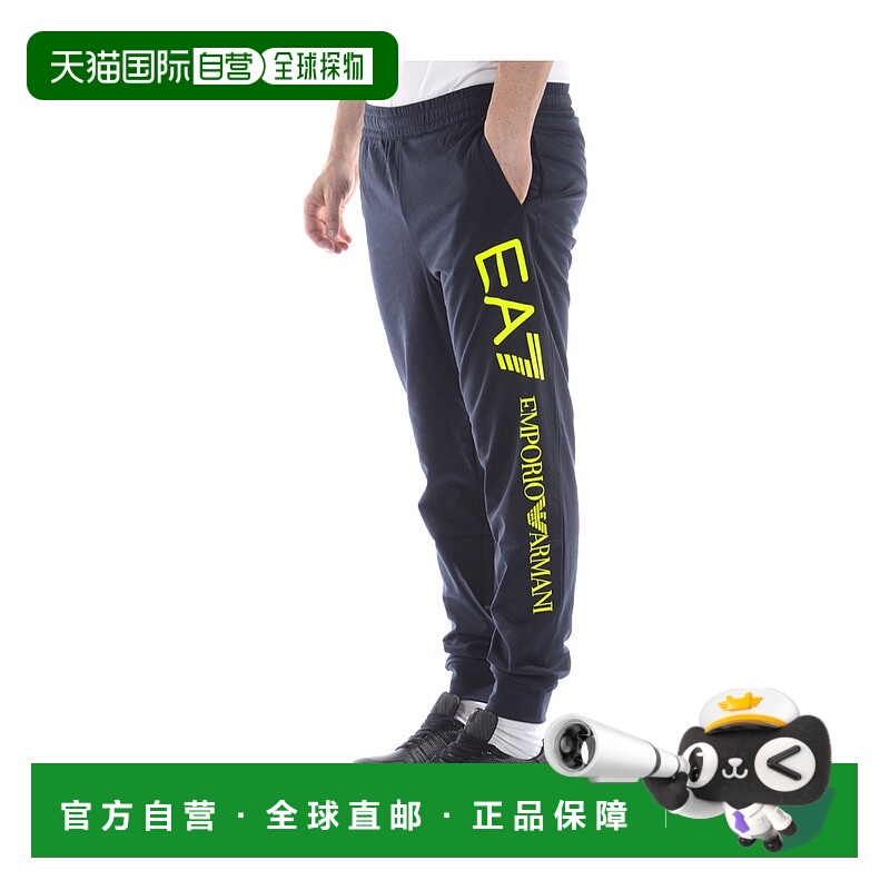 1h可退 EA7 EMPORIO ARMANI 男士休闲裤 8NPPB3PJ05ZBLACK阿玛尼