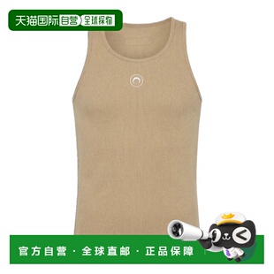 男 奢淘 条纹针织背心上衣 Serre MTT081ACJER0011 Marine