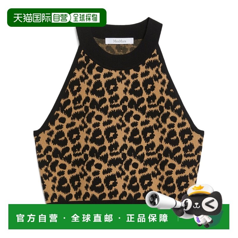 1h可退 MAX MARA 女士衬衫 1366064106007 AW2024 黑色 挂脖吊带