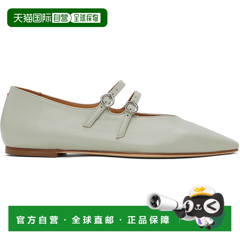1h可退 潮奢 aeyde 女士 灰色 Franny 芭蕾鞋 A11FLVALS08FL148SS