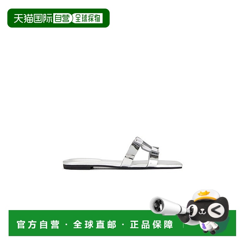 1h可退 潮奢 Simkhai 女士 交织图案凉拖平底鞋 225S018M