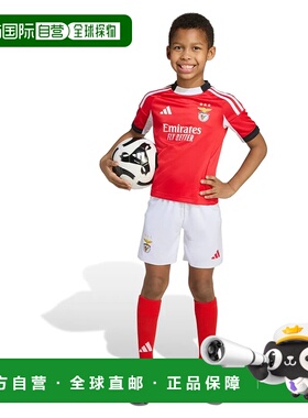 ADIDAS Benfica 25/26 迷你主场青少年套装 中性短裤球衣