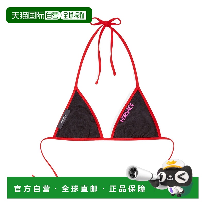 1h可退 VERSACE 女士泳装 10065121A054575R360 SS2023 红色泳衣