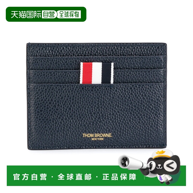 Thom Browne男士卡包MAW031L00198415