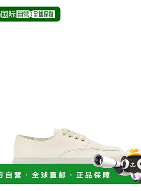 PRADA 男士运动鞋 2EE427FG000MN0F0304AVORIO SS2025休闲鞋