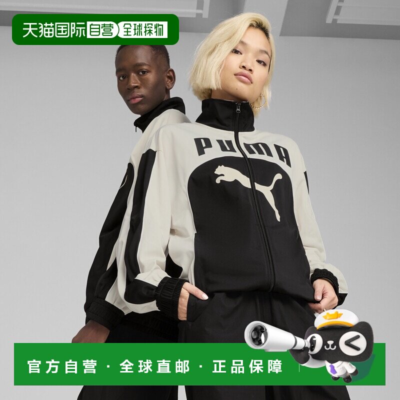 FUTURE.PUMA.ARCHIVE 耐克男女皆宜运动外套彪马