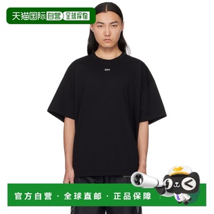 1h可退 潮奢 off-white 男士 黑色 Off Stamp Over T 恤 OMAA161C