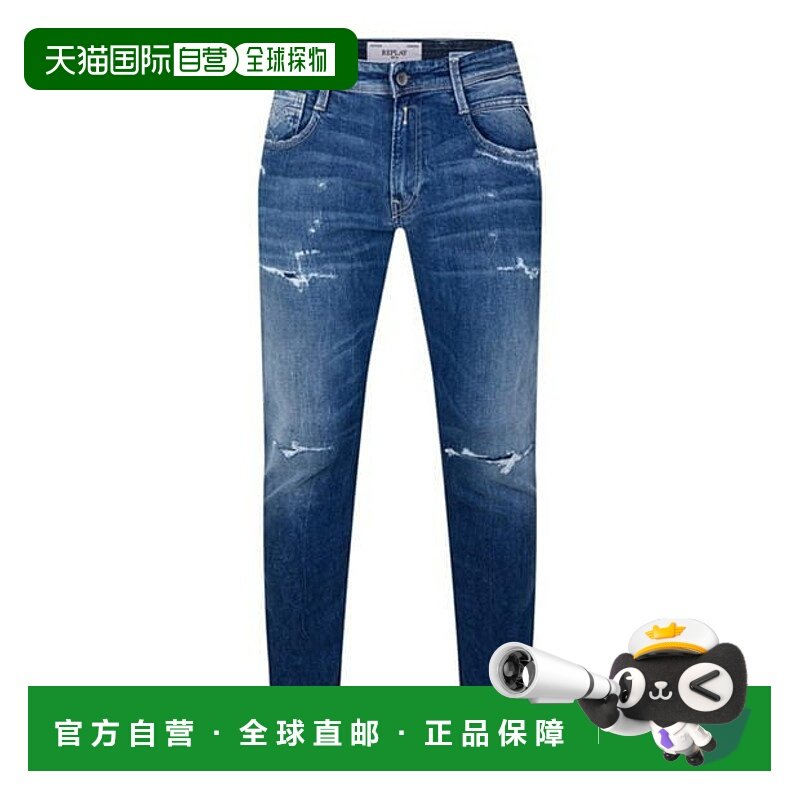 1h可退 潮奢 Replay 男士 Anbass 撕裂修身牛仔裤