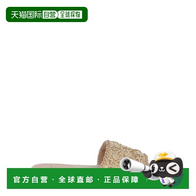 CASTANER 女士凉鞋 025564NATURAL SS2025 浅棕色单鞋