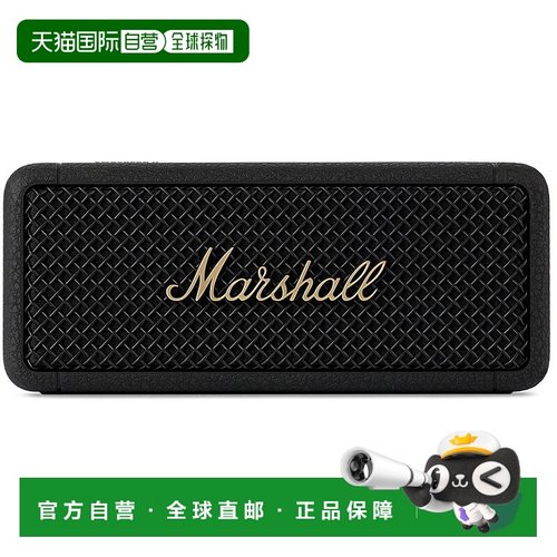 1h可退 潮奢 Marshall 女士 黑色 Emberton II 无线音箱 1006234