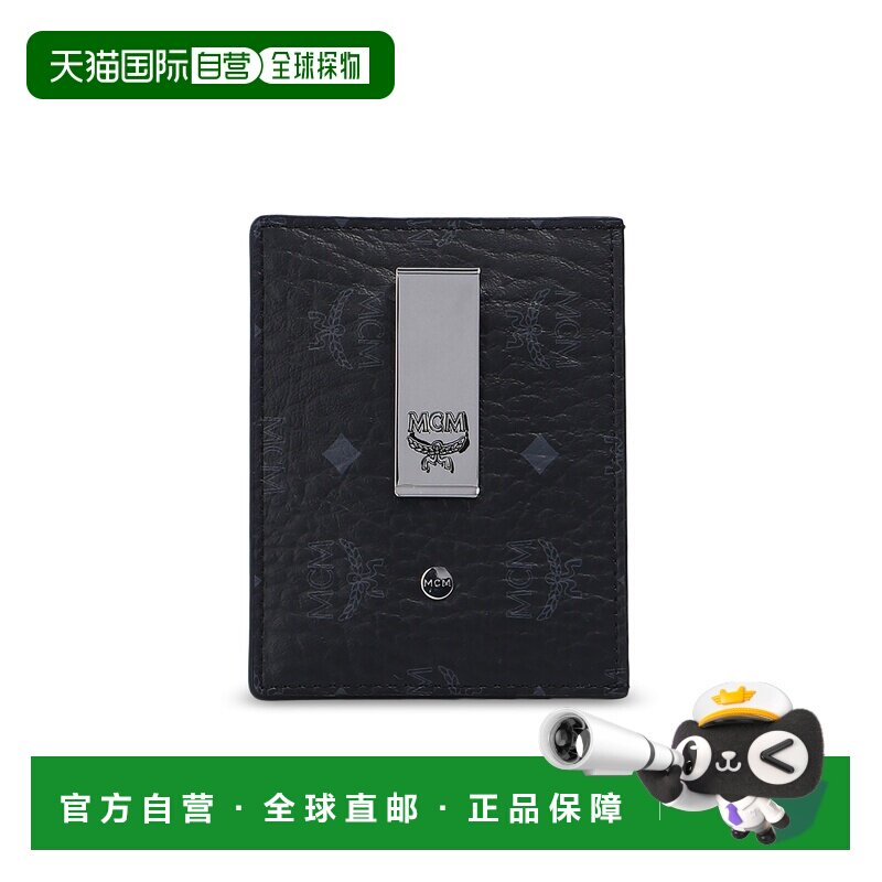 MCM 男士钱包 MXCAAVI02BK0BLACK CO 黑色 Card holder with clip