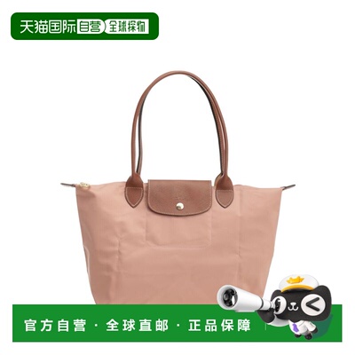 LONGCHAMP 女士斜挎包 L2605089P96 AW2025 珑骧手提包粉红色