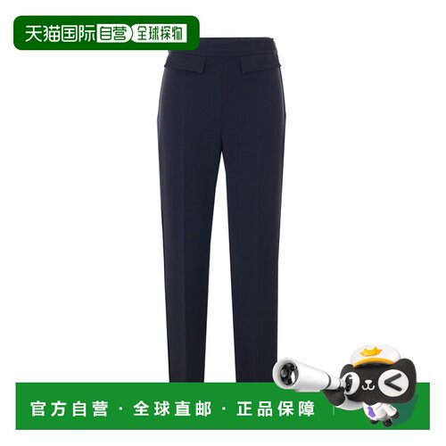 ELISABETTA FRANCHI 女士正装裤 PA17061E2110 SS20支付后1h可退