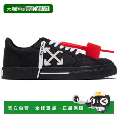 1h可退 潮奢 off-white 男士 黑色 Vulcanized Low 运动鞋 OMIA29