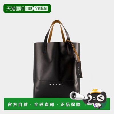 MARNI 男士手提包 SHMQ0037A1P576900N99 SS2025 黑色