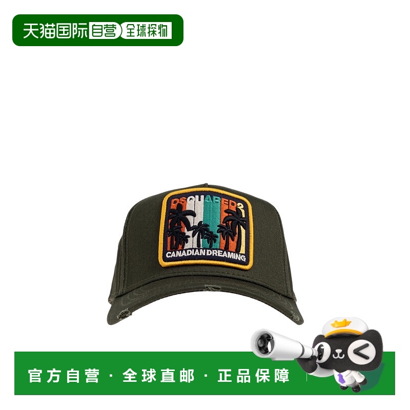 DSQUARED2 男士帽子 BCM003705C000018066 SS2026