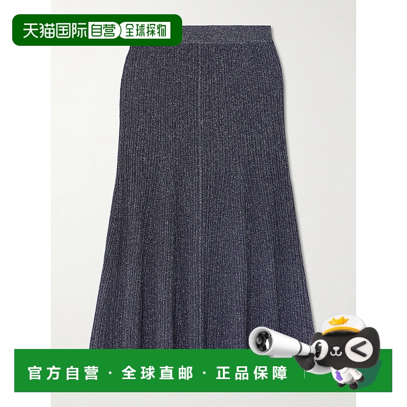 1h可退 潮奢 JOSEPH 约瑟夫 女士 褶裥卢勒克斯中长半身裙 JF0088