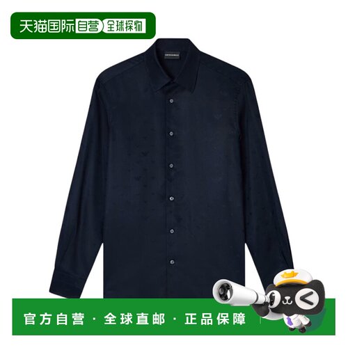 EMPORIO ARMANI 男士衬衫 EM001537AF15074FB322 【付后1h可退】