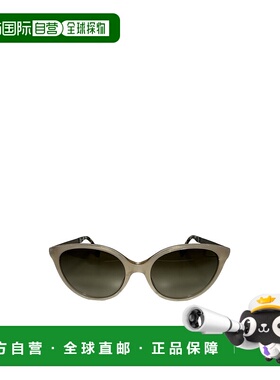 FENDI 男士眼镜 FF0078SEOO AW2021 黑色 猫眼太阳镜