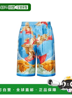 VERSACE 男士短裤 10024761A160955X000 SS2026 花色休闲裤