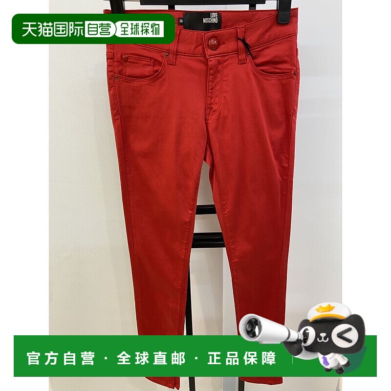 1h可退 MOSCHINO 女士牛仔裤 WQ35602S2569091 AW2021 红色紧身裤
