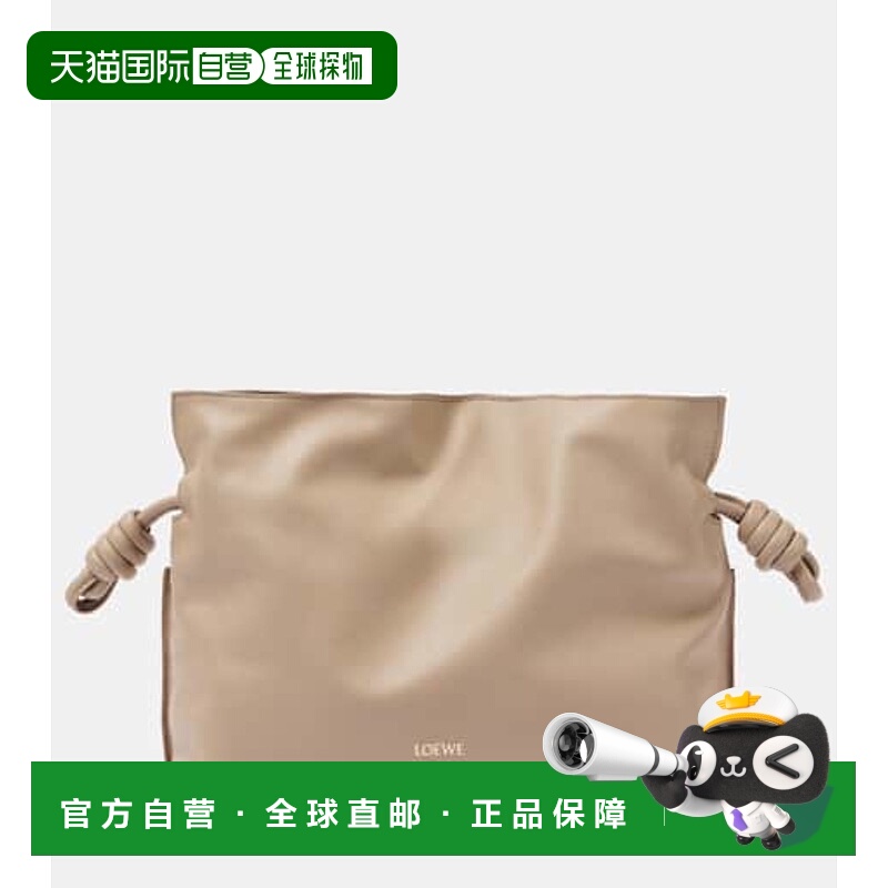1h可退 潮奢 LOEWE 罗意威 女士 Flamenco 中号皮革手包
