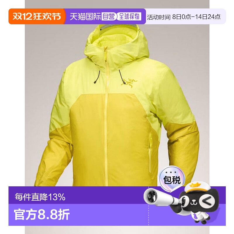 1h可退 加拿大直邮ARC'TERYX始祖鸟男士RUSH INSULATED JACKET轻