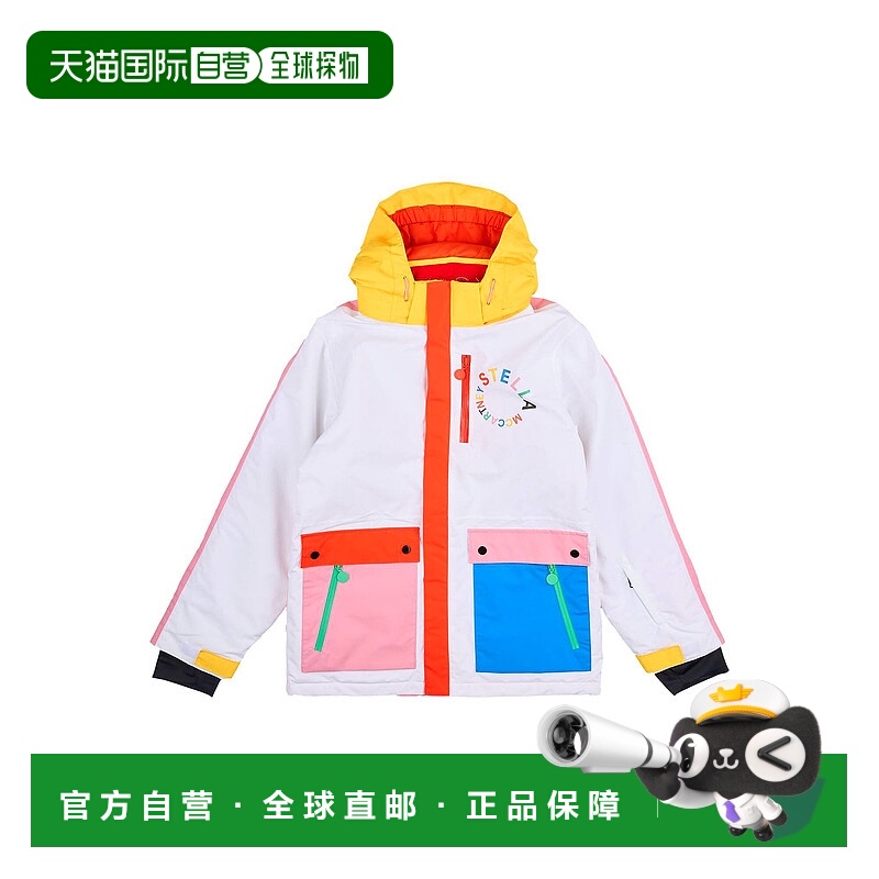 潮奢 Stella Mccartney 斯特拉 麦卡特尼 女童 Shell 夹克童装