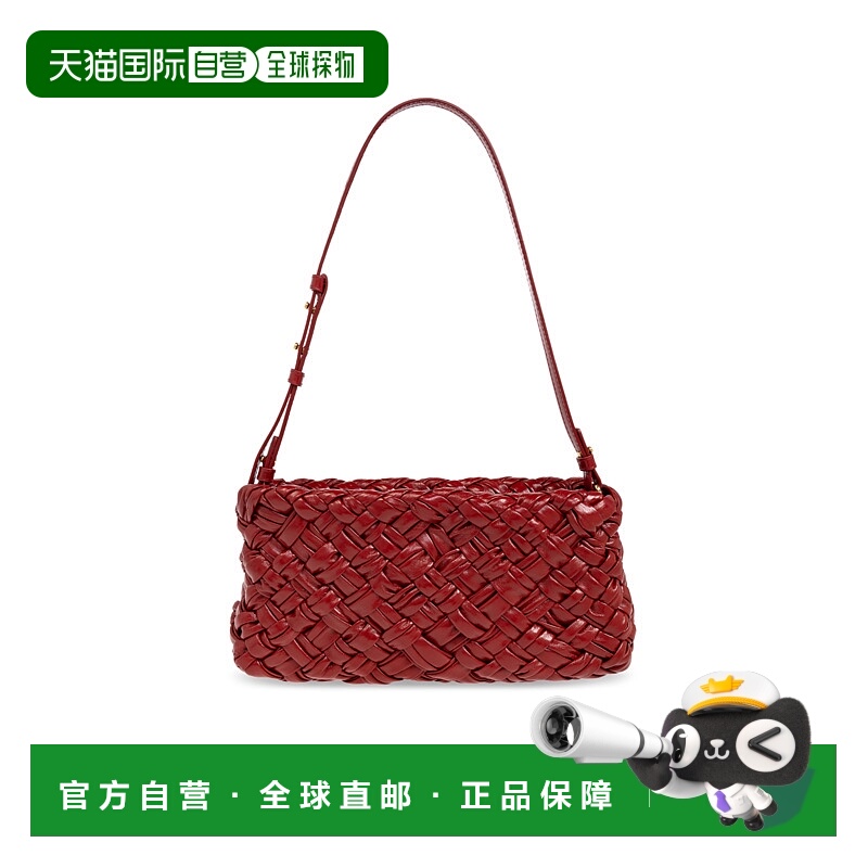 1h可退 BOTTEGA VENETA 女士斜挎包 785780V40T16564 SS2025