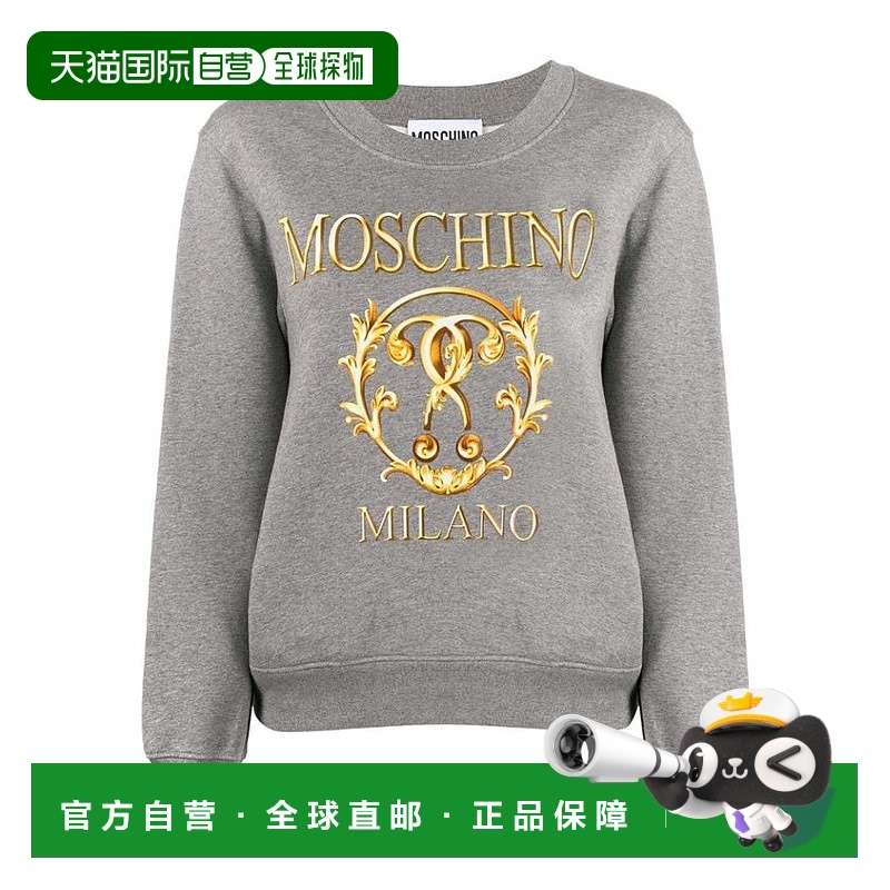 1h可退 MOSCHINO 女士针织毛衣 A171555277507 AW2019 灰色 徽标