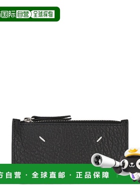 1h可退 潮奢 Maison Margiela 马丁 马吉拉 男士 徽标卡包 S56UI0