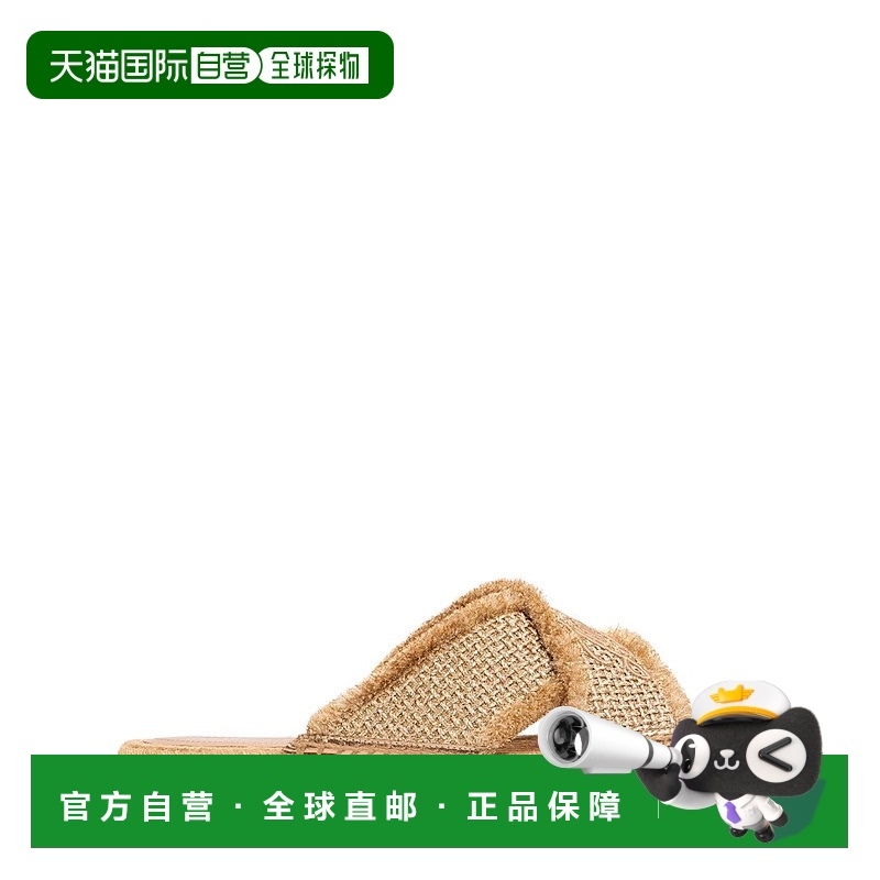 1h可退 潮奢 Jimmy Choo 周仰杰 女士 10毫米Aciel酒椰纤维凉鞋