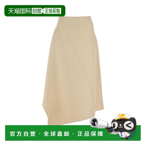 BOTTEGA VENETA 女士半身裙 A字裙长裙744509V0BT09016 SS2023