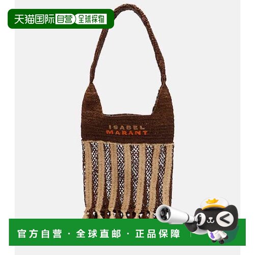 IsabelMarant伊莎贝尔 玛兰Praia女士托特包单肩包手提包