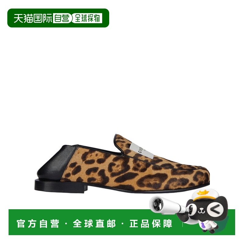 1h可退 GIVENCHY 女士芭蕾乐福鞋 BE2028E2EL007 AW2025 花色女鞋