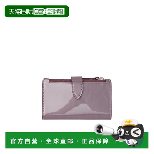 MAISON MARGIELA 男士钱包 SA1VX0019P7552HB325 【付后1h可退】